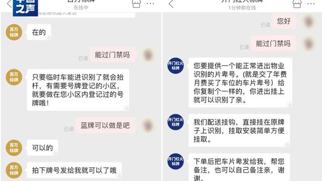 开云app在线登录官网入口下载截图1